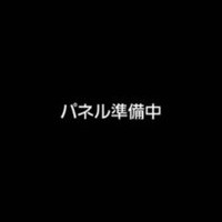 ともみ