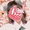 みな