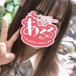 あるる〜Animal Girls〜 日本橋オタロード店:ねずこ