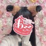 かいり