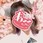 みな