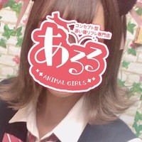 せいら