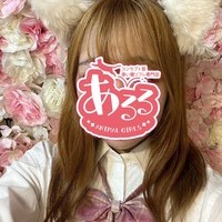 らら