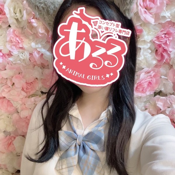 まお