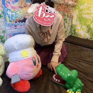 あるる〜Animal Girls〜 日本橋オタロード店