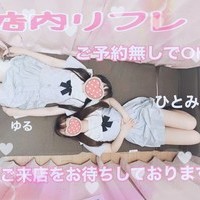 ギャラリー画像[3]