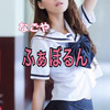 なごやふぁぼるん