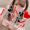 JKとLoveる