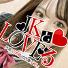 JKとLoveる