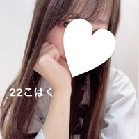 その他のお仕事