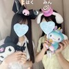 NO.1東京 見学クラブぬくぬく☆池袋