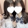 NO.1東京 見学クラブぬくぬく☆池袋