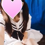める