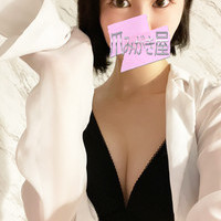 あいり