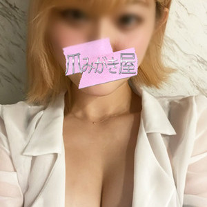 まいか