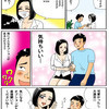 爪みがき屋