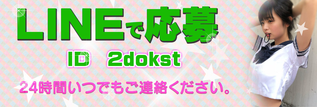 爪みがき屋