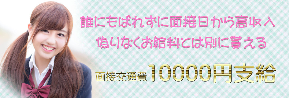 爪みがき屋
