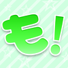派遣リフレもんげん!池袋
