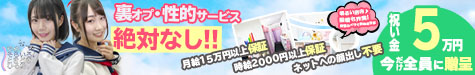 ゆめ、そらいろ。ときどき、ひるね。