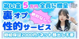 ゆめ、そらいろ。ときどき、ひるね。