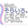 おと