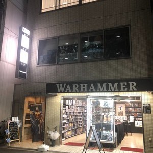 ゆめ、そらいろ。ときどき、ひるね。の外観