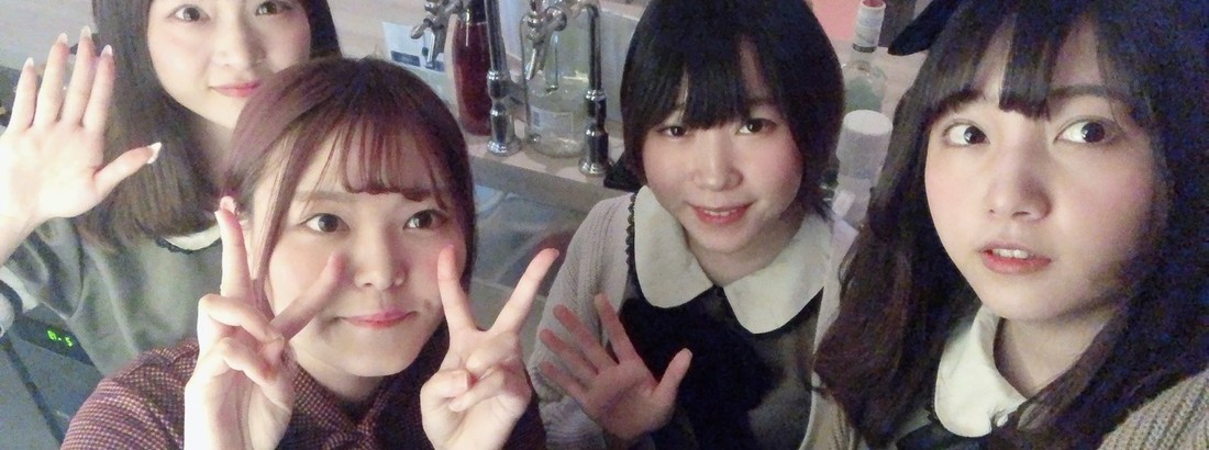 アルバイト情報 ナチュラルカフェ Ecru 恵比寿店 メイドカフェ 渋谷 五反田 もえなび アルバイト情報 ナチュラルカフェ Ecru 恵比寿店 メイドカフェ 渋谷 五反田 もえなび