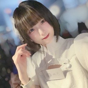 きぬ