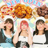 ぽっちゃりメイドカフェ&バーFATTIES