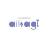 ひみつのおうちcafe&bar【AIKAGI】