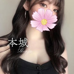 本城