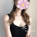 木下