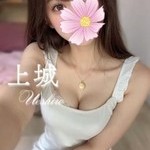 上城★ファーストクラス