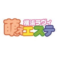 横浜ラヴィ