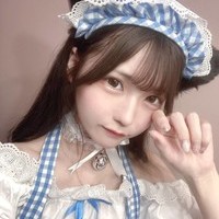 うに