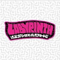 LABYRINTH