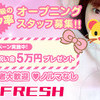 JKFRESH