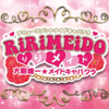 メイドキャバクラ リリメイド