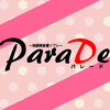 ParaDe