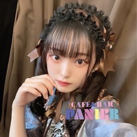 Cafe&Bar PANIER