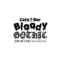 cafe＆barBloody GOTHIC