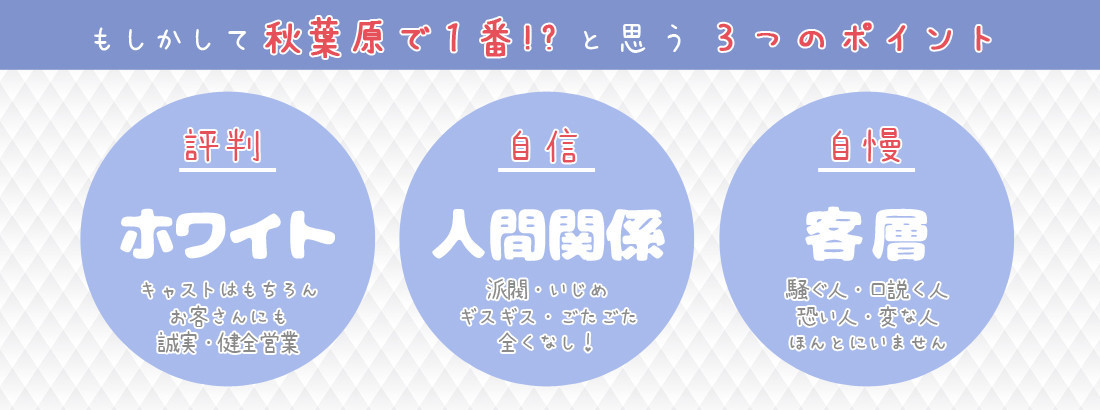 シスターカフェ　クラリスベール