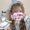 見習いメイドと王様のエステ 谷9城