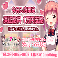 【広報担当】 あさみさん