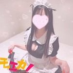 ここあちゃん