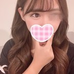 はな