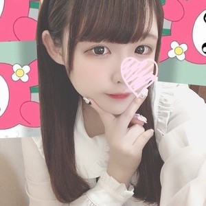 ひな