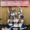 みけねこカフェ 2nd stage