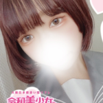 せりなchan